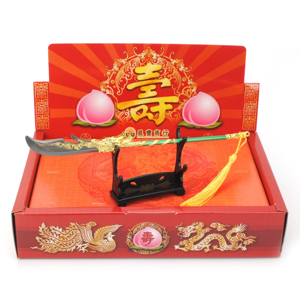 【晨豐商行】關聖帝君 祭拜關刀祝壽禮盒/祝壽 聖誕千秋/生日-(關聖帝君.聖誕千秋)-規格圖2