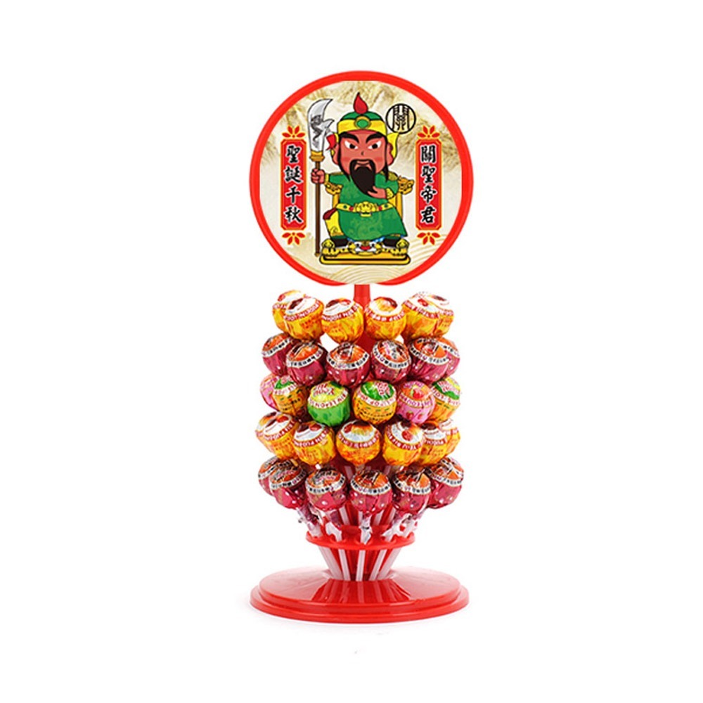 【晨豐商行】(關聖帝君)立牌精選糖果架(60入/120入)棒棒糖步步高升棒棒糖高塔/拜拜首選/呷平安/補財庫-規格圖3