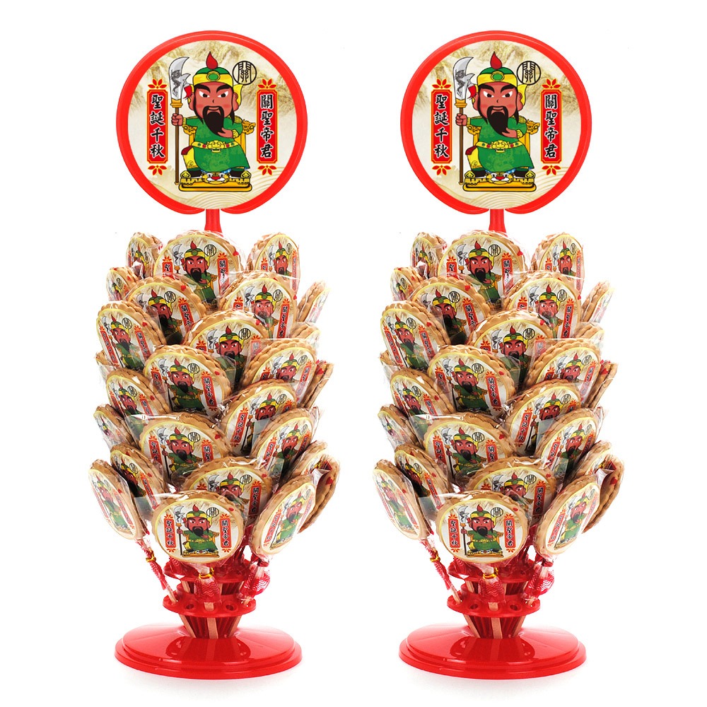 【晨豐商行】(關聖帝君)立牌精選糖果架/60入/關公聖誕/祝壽最愛麥芽餅,步步高升高塔(關聖帝君餅高塔一對60入)-規格圖3