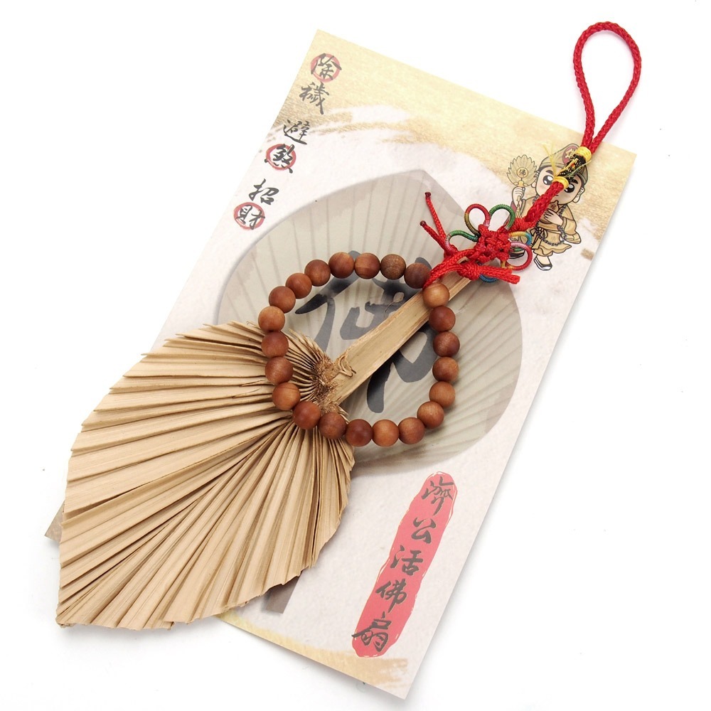 【晨豐商行】濟公扇/濟公師父乩身用濟公扇/植物扇(棕櫚扇)純手工/風水避煞/聚財招財(濟公扇佛珠手串如意吊飾)-規格圖2