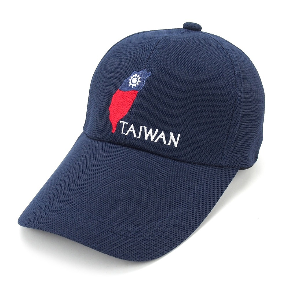 【晨豐商行】☆我是台灣人☆排汗布 休閒球帽/ 台灣國旗造型 TAIWAN紀念帽/帽簷加長版-台灣製-細節圖2