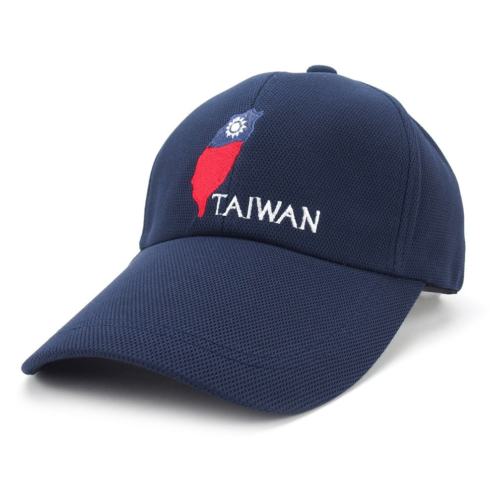 【晨豐商行】☆我是台灣人☆排汗布 休閒球帽/ 台灣國旗造型 TAIWAN紀念帽/帽簷加長版-台灣製-細節圖6