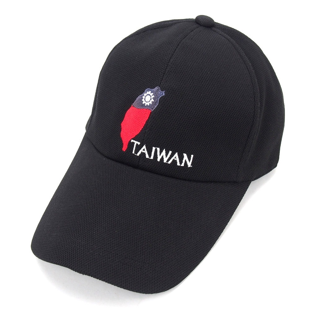 【晨豐商行】☆我是台灣人☆排汗布 休閒球帽/ 台灣國旗造型 TAIWAN紀念帽/帽簷加長版-台灣製-規格圖8