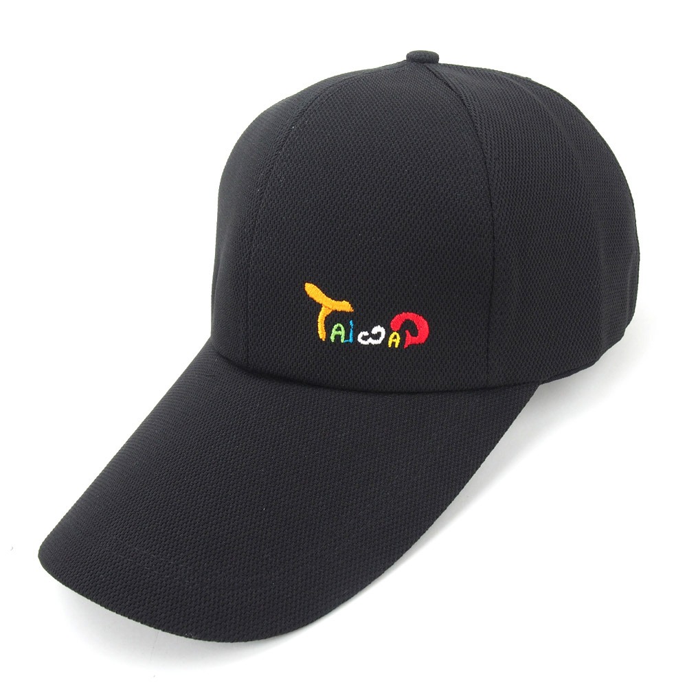 【晨豐商行】☆我是台灣人☆排汗布 休閒球帽/小Taiwan 台灣英文紀念帽/帽簷加長版-台灣製-細節圖3