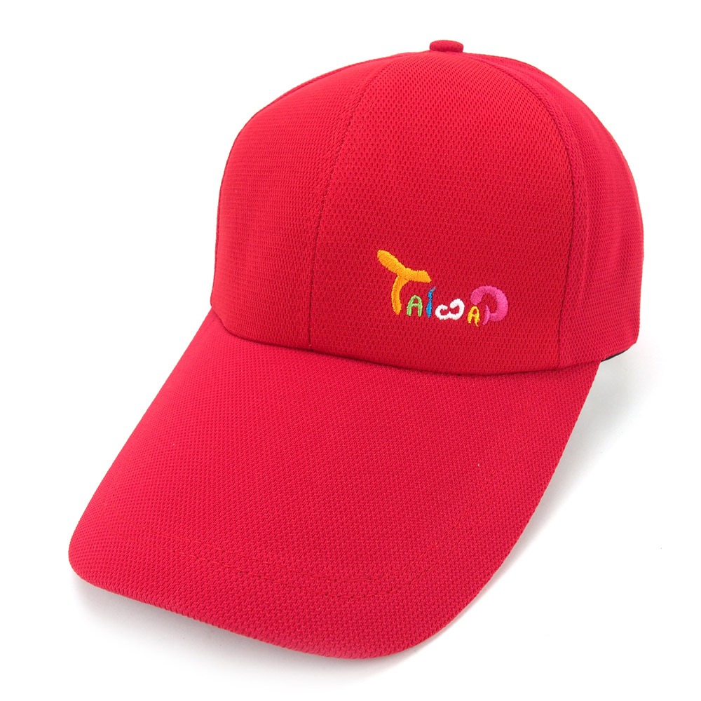 【晨豐商行】☆我是台灣人☆排汗布 休閒球帽/小Taiwan 台灣英文紀念帽/帽簷加長版-台灣製-規格圖4