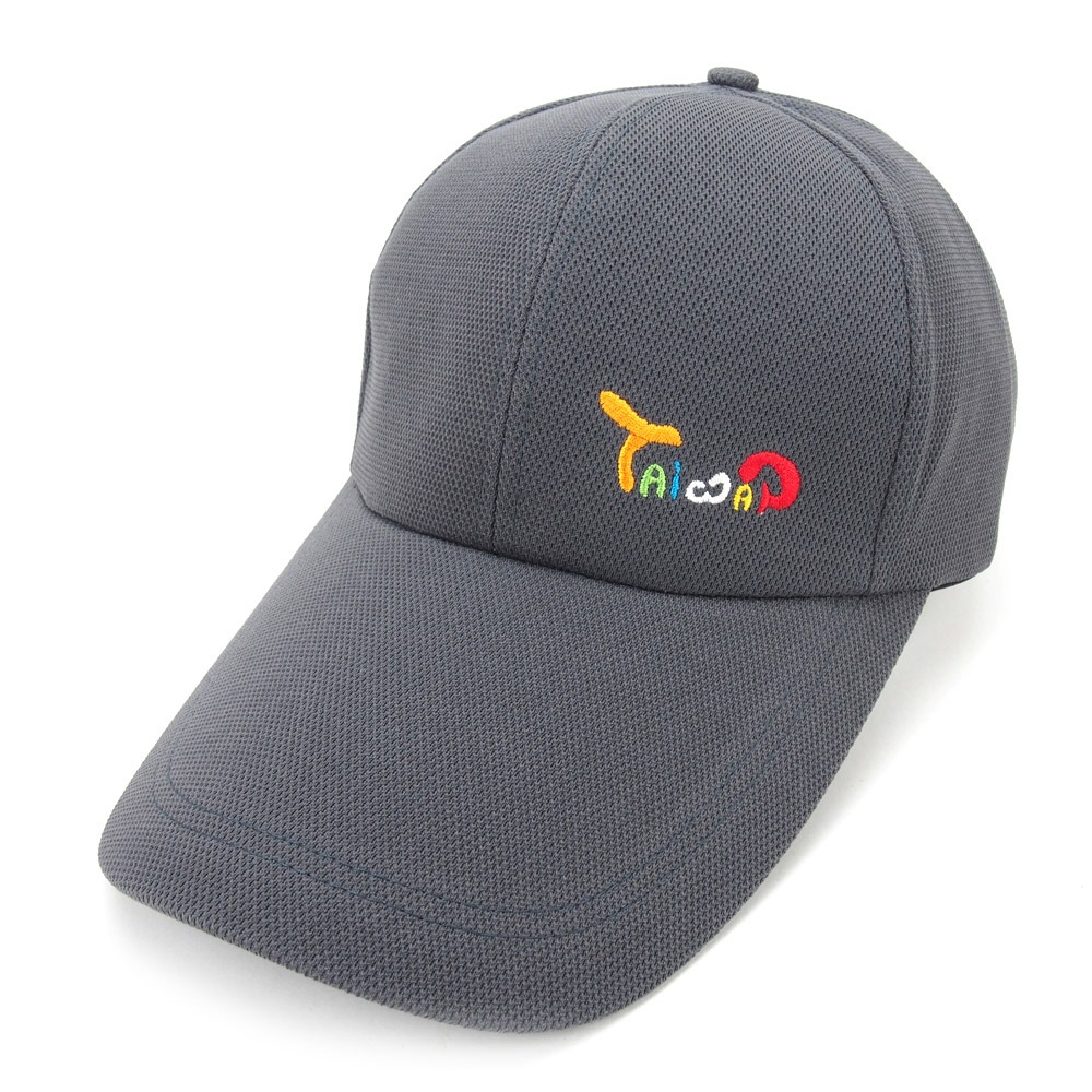 【晨豐商行】☆我是台灣人☆排汗布 休閒球帽/小Taiwan 台灣英文紀念帽/帽簷加長版-台灣製-規格圖4