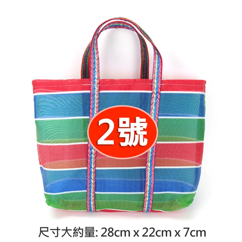 【晨豐商行】媽祖保佑/平安賜福/茄芷尼龍袋/MIT阿嬤袋/媽祖袋9種尺寸(媽祖保佑茄芷手提袋)-規格圖5