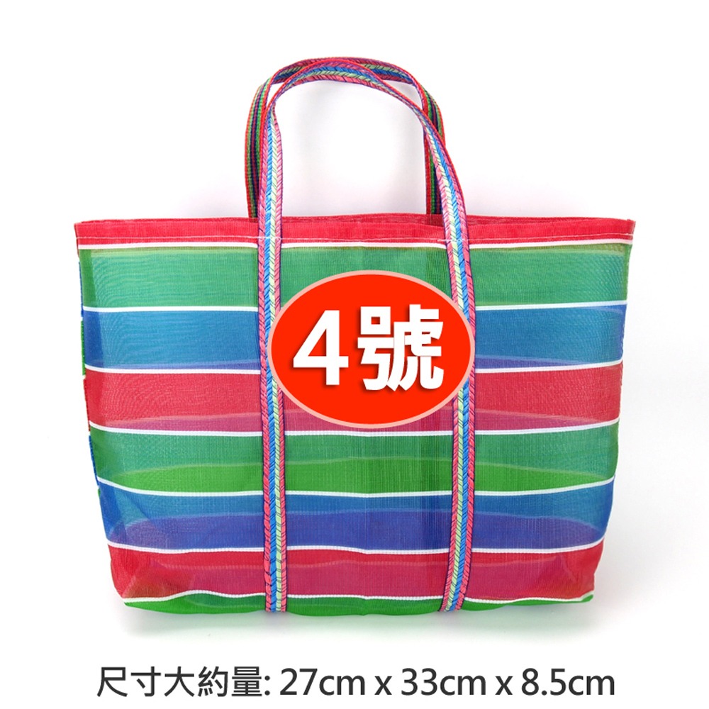 【晨豐商行】媽祖保佑/平安賜福/茄芷尼龍袋/MIT阿嬤袋/媽祖袋9種尺寸(媽祖保佑茄芷手提袋)-規格圖5