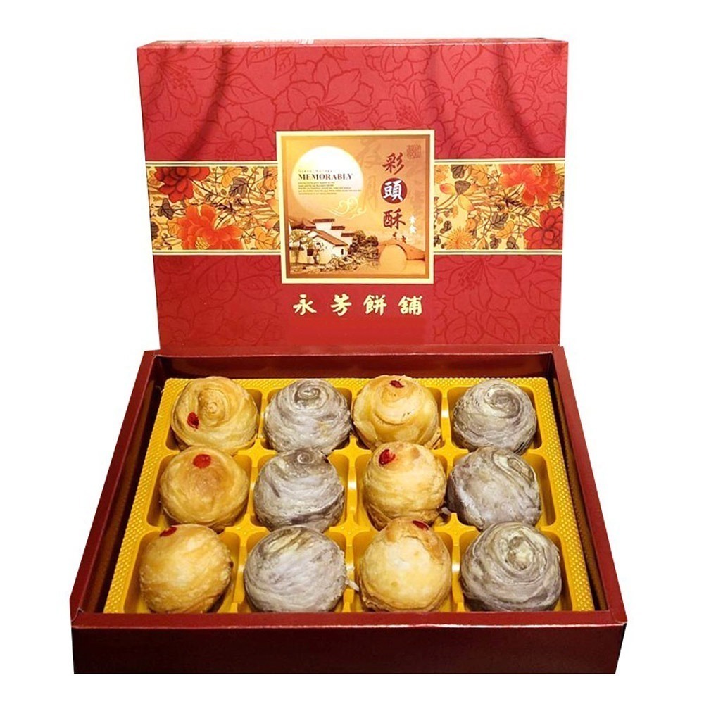 【晨豐商行】鹿港名產 [永芳餅舖] 手工現做 彩頭酥.芋頭酥.(全素)過年年節中秋禮盒.低糖低熱量 (口味自由配)-細節圖2