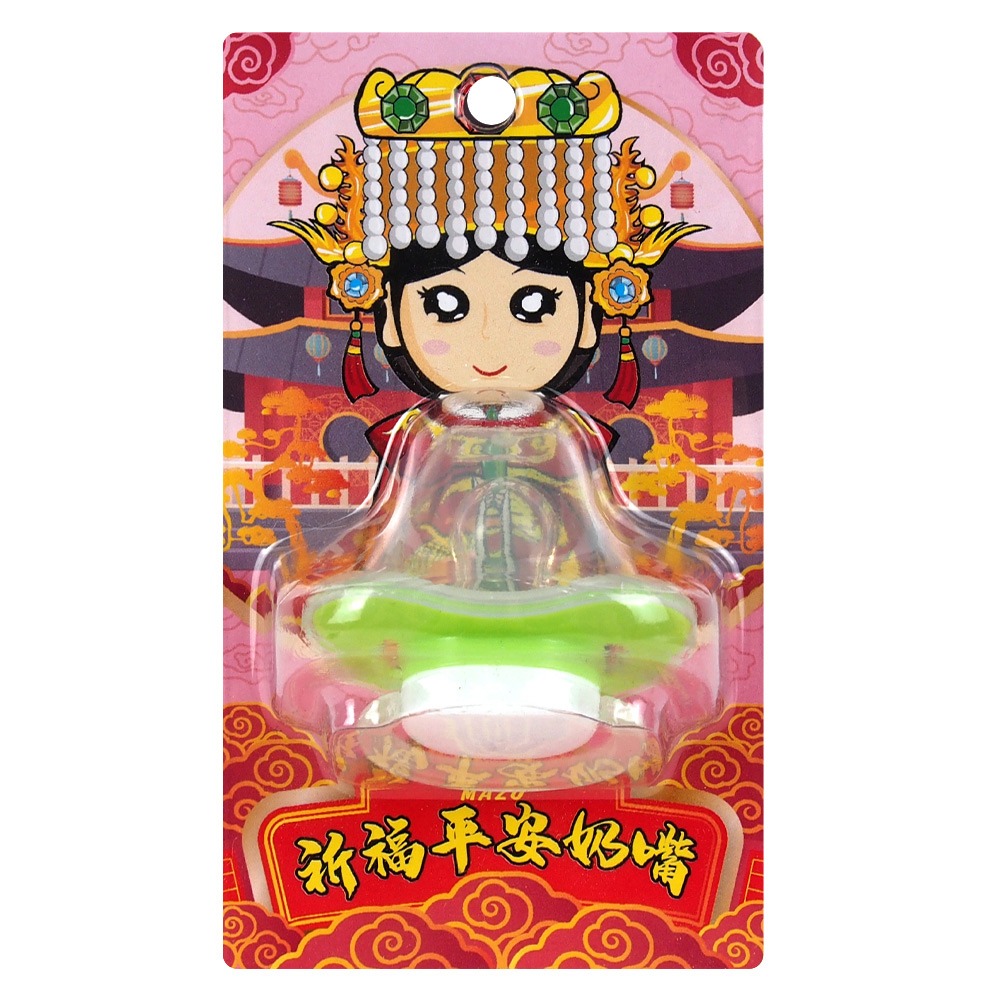 【晨豐商行】媽祖奶嘴/初生拇指型安撫奶嘴/護佑天下幼兒平安喜樂/健康成長 (媽祖賜福安撫奶嘴)-規格圖4
