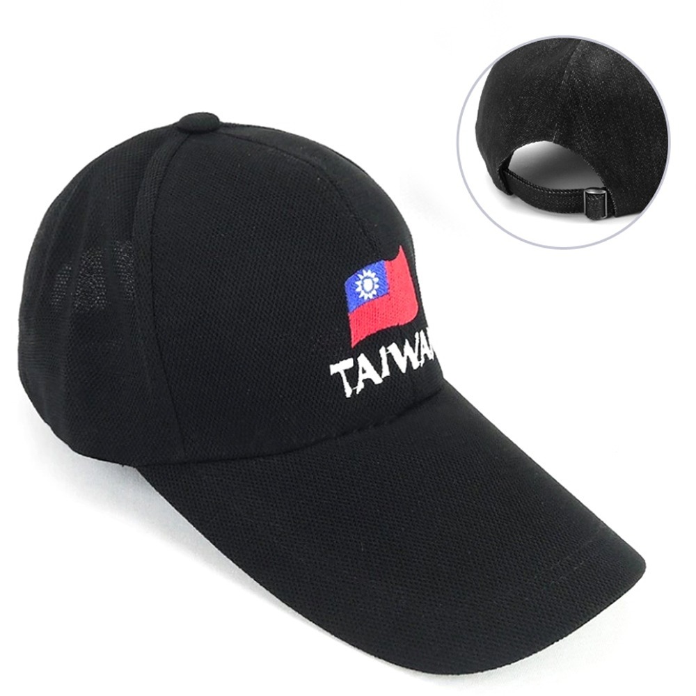 【晨豐商行】☆TAIWAN台灣國旗帽☆休閒球帽/流行棒球帽/紀念帽/台灣製 (TAIWAN台灣國旗帽)-細節圖2