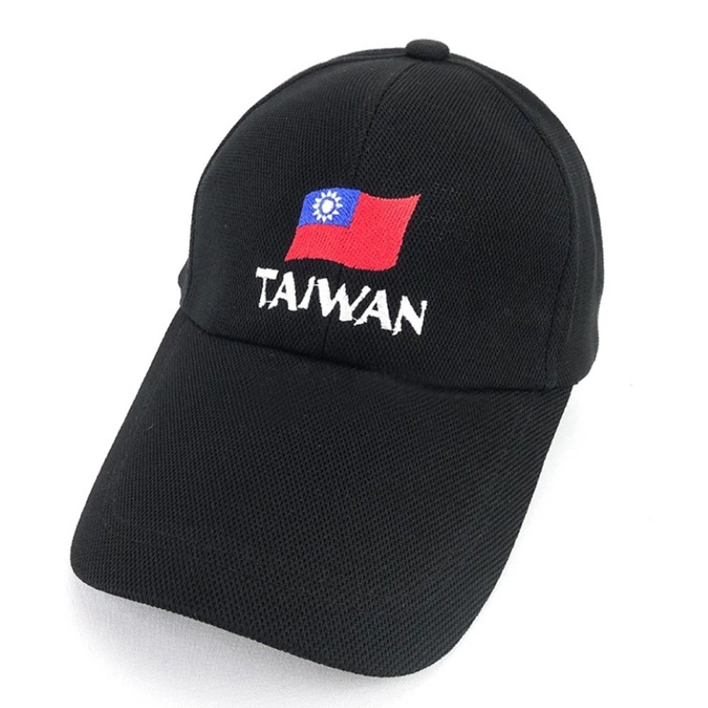 【晨豐商行】☆TAIWAN台灣國旗帽☆休閒球帽/流行棒球帽/紀念帽/台灣製 (TAIWAN台灣國旗帽)-細節圖3