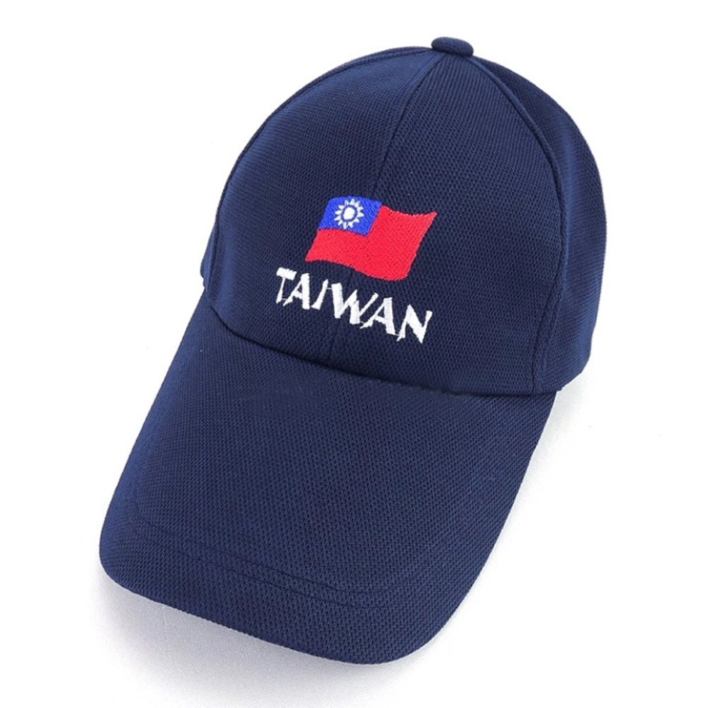 【晨豐商行】☆TAIWAN台灣國旗帽☆休閒球帽/流行棒球帽/紀念帽/台灣製 (TAIWAN台灣國旗帽)-規格圖3