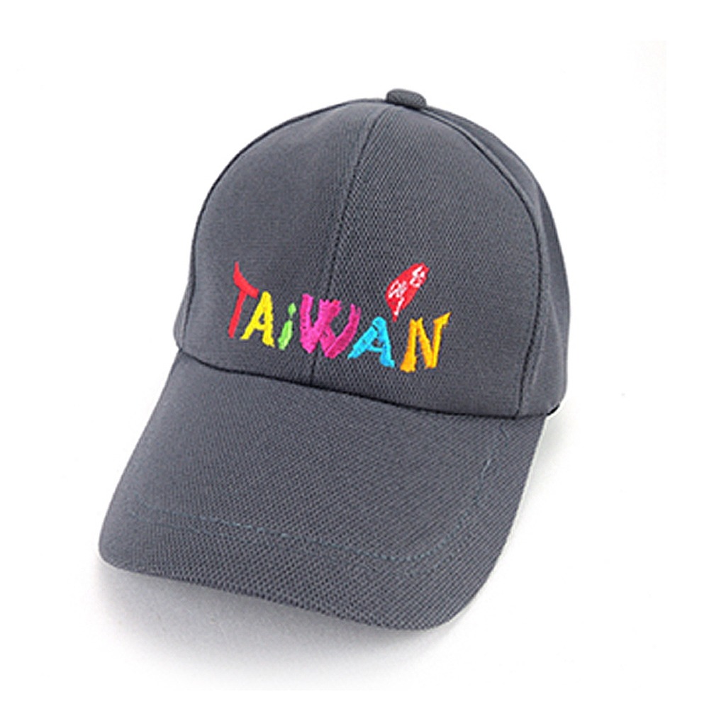 【晨豐商行】(TAIWAN.國旗帽) 休閒球帽/流行棒球帽/紀念帽/最新帽款帽簷-台灣製-規格圖3