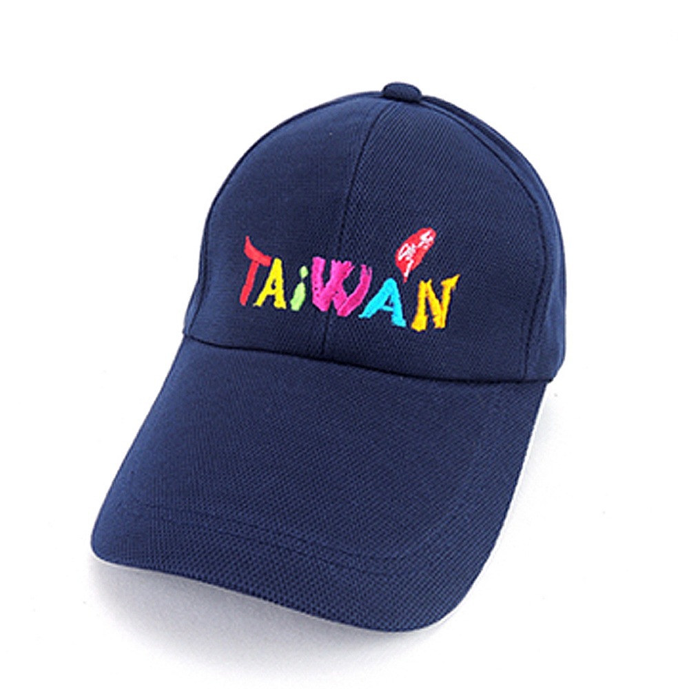 【晨豐商行】(TAIWAN.國旗帽) 休閒球帽/流行棒球帽/紀念帽/最新帽款帽簷-台灣製-規格圖3
