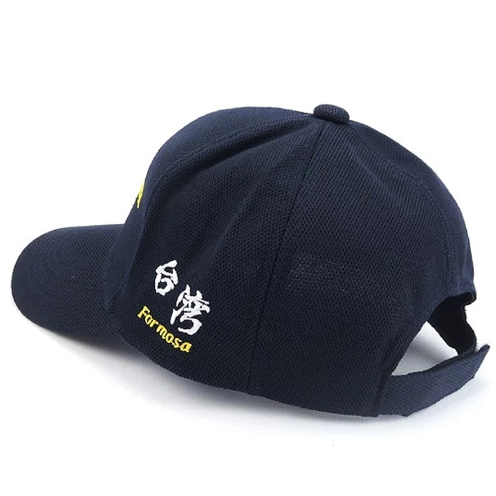 【晨豐商行】☆我是台灣人☆排汗布 休閒球帽/ Taiwan 台灣紀念帽/最新帽款帽沿加長版-台灣製-細節圖3