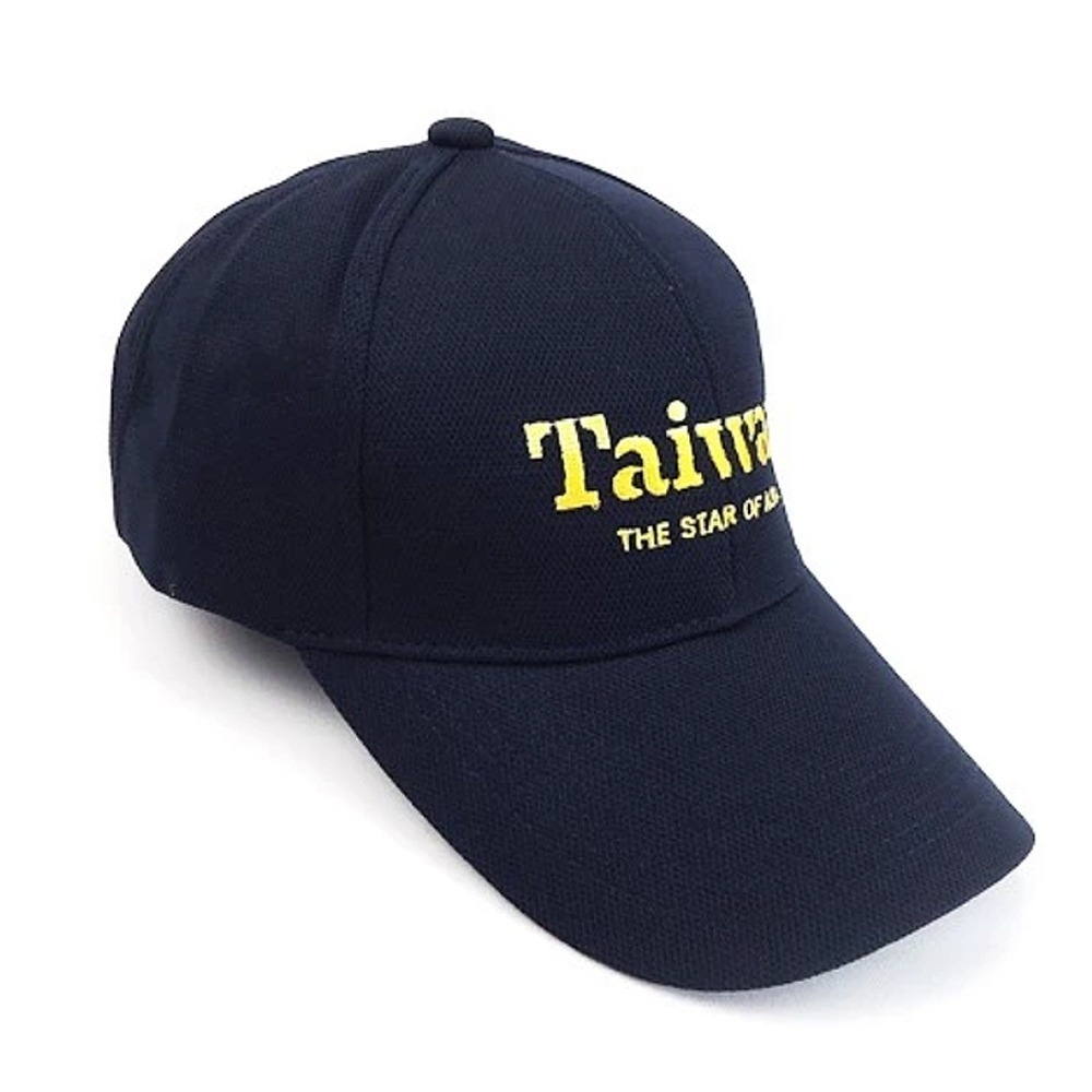 【晨豐商行】☆我是台灣人☆排汗布 休閒球帽/ Taiwan 台灣紀念帽/最新帽款帽沿加長版-台灣製-細節圖4