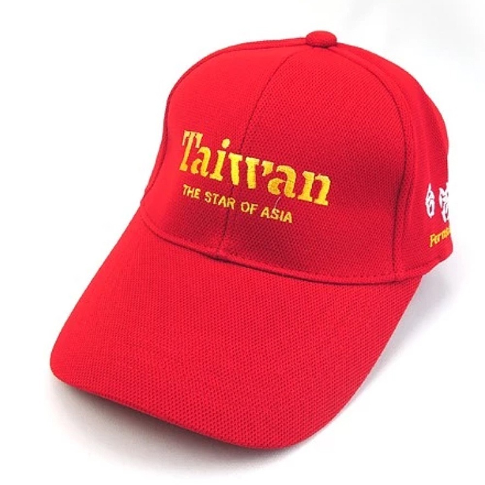 【晨豐商行】☆我是台灣人☆排汗布 休閒球帽/ Taiwan 台灣紀念帽/最新帽款帽沿加長版-台灣製-細節圖5