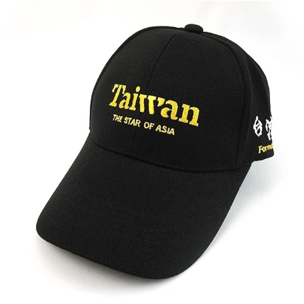 【晨豐商行】☆我是台灣人☆排汗布 休閒球帽/ Taiwan 台灣紀念帽/最新帽款帽沿加長版-台灣製-細節圖8