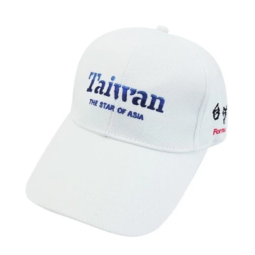 【晨豐商行】☆我是台灣人☆排汗布 休閒球帽/ Taiwan 台灣紀念帽/最新帽款帽沿加長版-台灣製-規格圖8
