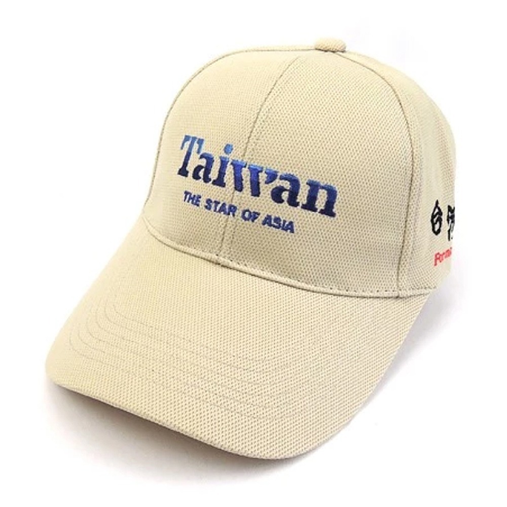 【晨豐商行】☆我是台灣人☆排汗布 休閒球帽/ Taiwan 台灣紀念帽/最新帽款帽沿加長版-台灣製-規格圖8