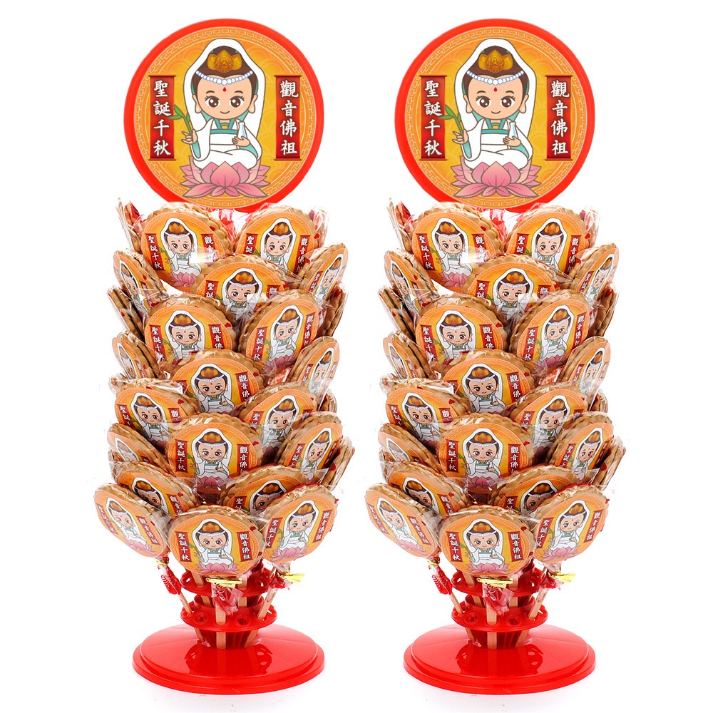 觀音佛祖 聖誕千秋款