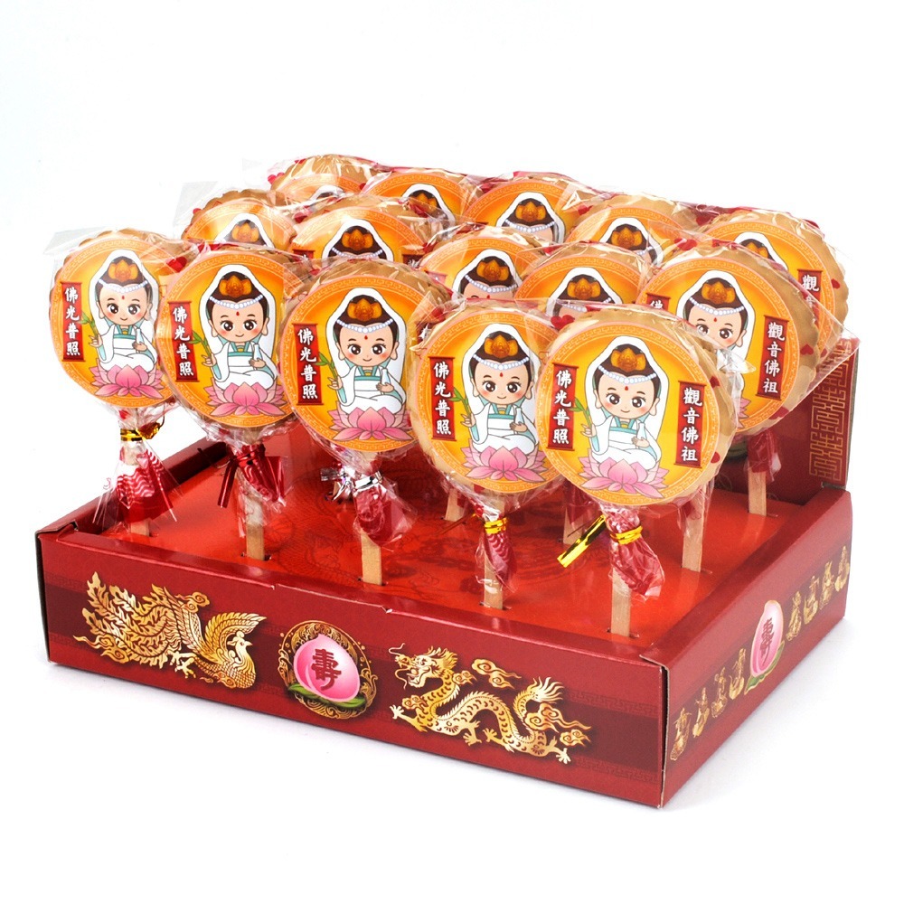 【晨豐商行】祝壽麥芽餅盒/神尊麥芽餅/觀音佛祖/聖誕千秋/佛光普照 (觀音佛祖祝壽麥芽餅盒15入裝)-規格圖3