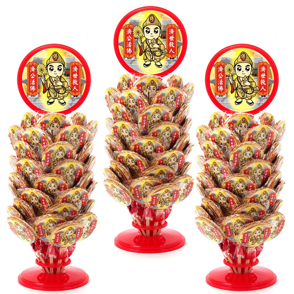 【晨豐商行】(濟公活佛 濟世救人)立牌精選糖果架/30入.60入/濟公活佛 最愛麥芽餅,步步高升高塔-細節圖4