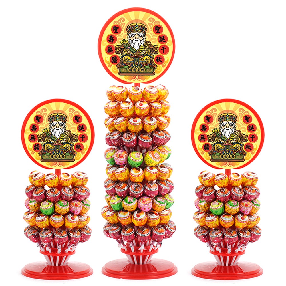 【晨豐商行】福德正神立牌精選糖果架(60入/120入)土地公最愛/棒棒糖步步高升高塔/呷平安/補財庫/棒棒糖口味混搭款-細節圖2