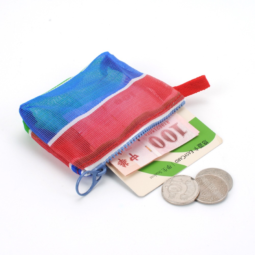 茄芷迷你零錢包