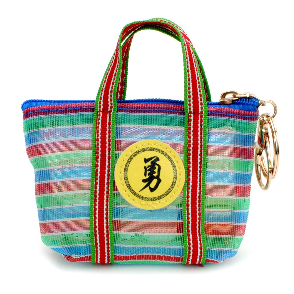 【晨豐商行】白沙屯勇媽祖加持茄芷零錢包-茄芷迷你鑰匙零錢包/天天袋/帆布袋/購物袋/零錢袋「跟著媽祖走，勇字隨身帶」-細節圖2