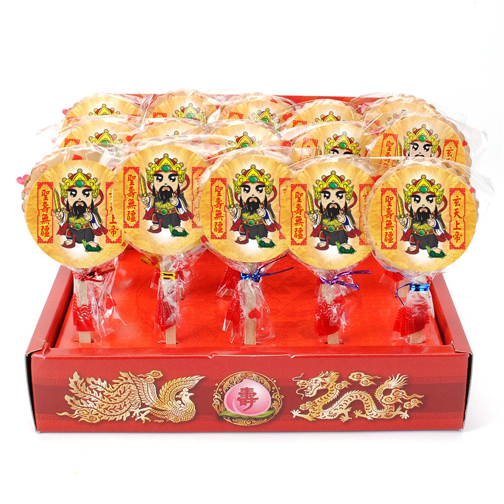 【晨豐商行】祝壽麥芽餅盒/玄天上帝麥芽餅禮盒/神尊麥芽餅/傳統麥芽餅/玄天上帝聖誕千秋/拜拜最愛麥芽餅-規格圖4