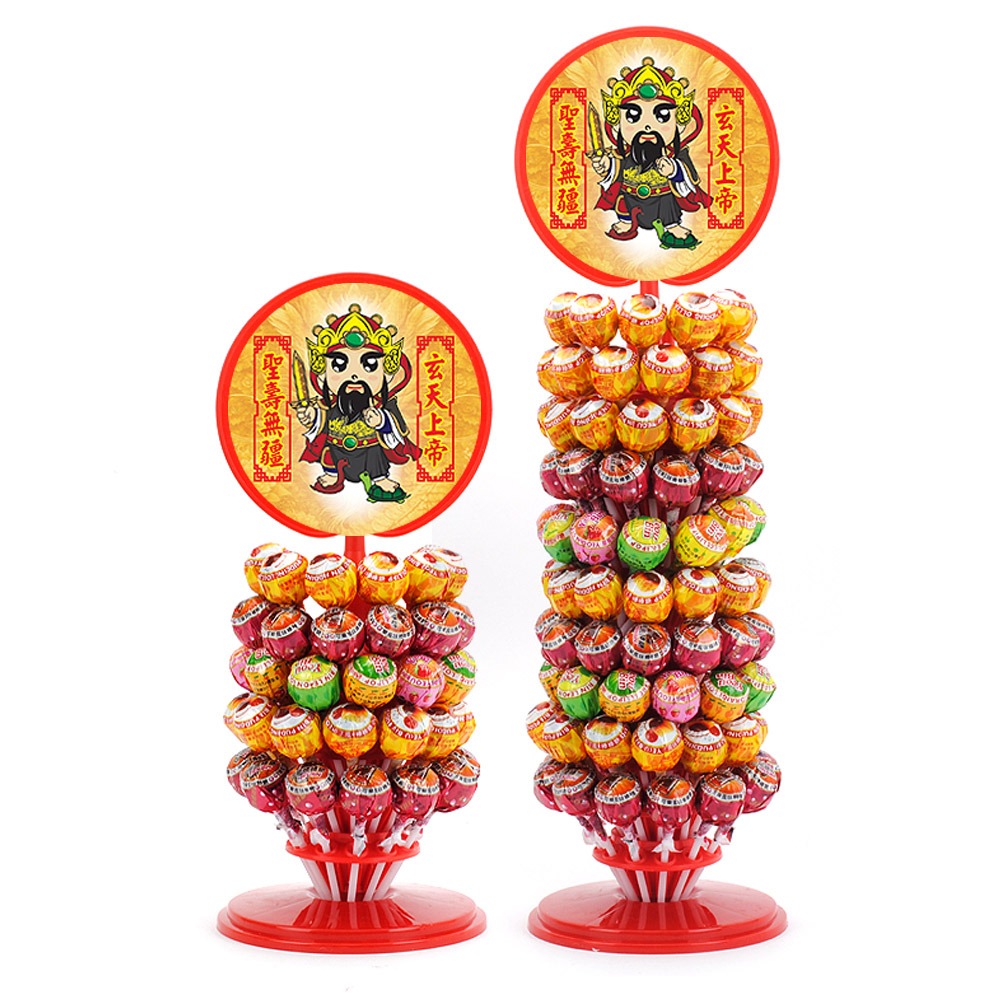 【晨豐商行】玄天上帝祝壽棒棒糖塔/60入/120入玄天上帝最愛/招財棒棒糖/棒棒糖祝壽塔/拜拜首選/呷平安/補財庫-細節圖4