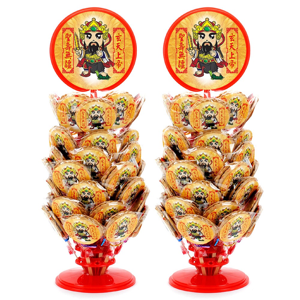 【晨豐商行】玄天上帝立牌精選糖果架/30入/60入/玄天上帝最愛/招財麥芽餅/步步高升高塔/拜拜首選/呷平安/補財庫-規格圖5