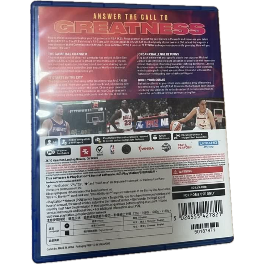 Ps5 NBA 2k23 中文-細節圖3