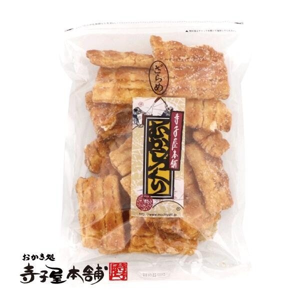 小怪獸日本代購🌸預購 京都 寺子屋本舖 仙貝禮盒 米果 其他點心 手燒仙貝 煎餅 京都名產 七味 醬油 味噌 海苔 芥末-規格圖6