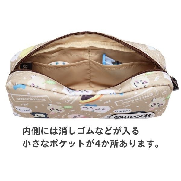 小怪獸日本代購🌸現貨 吉伊卡哇 聯名 Outdoor筆袋 筆袋 大容量 鉛筆盒 鉛筆袋 雙色 筆盒 W拉鍊-細節圖3