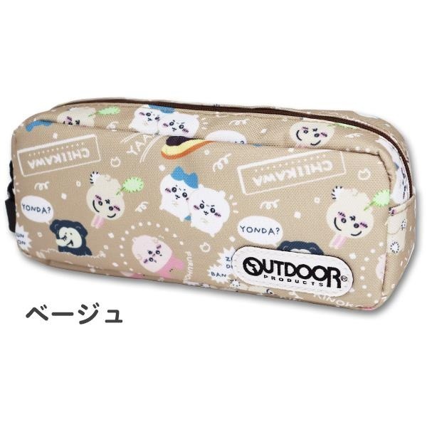 小怪獸日本代購🌸現貨 吉伊卡哇 聯名 Outdoor筆袋 筆袋 大容量 鉛筆盒 鉛筆袋 雙色 筆盒 W拉鍊-規格圖4