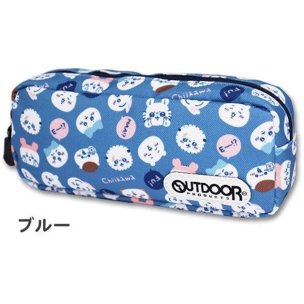 小怪獸日本代購🌸現貨 吉伊卡哇 聯名 Outdoor筆袋 筆袋 大容量 鉛筆盒 鉛筆袋 雙色 筆盒 W拉鍊-規格圖4