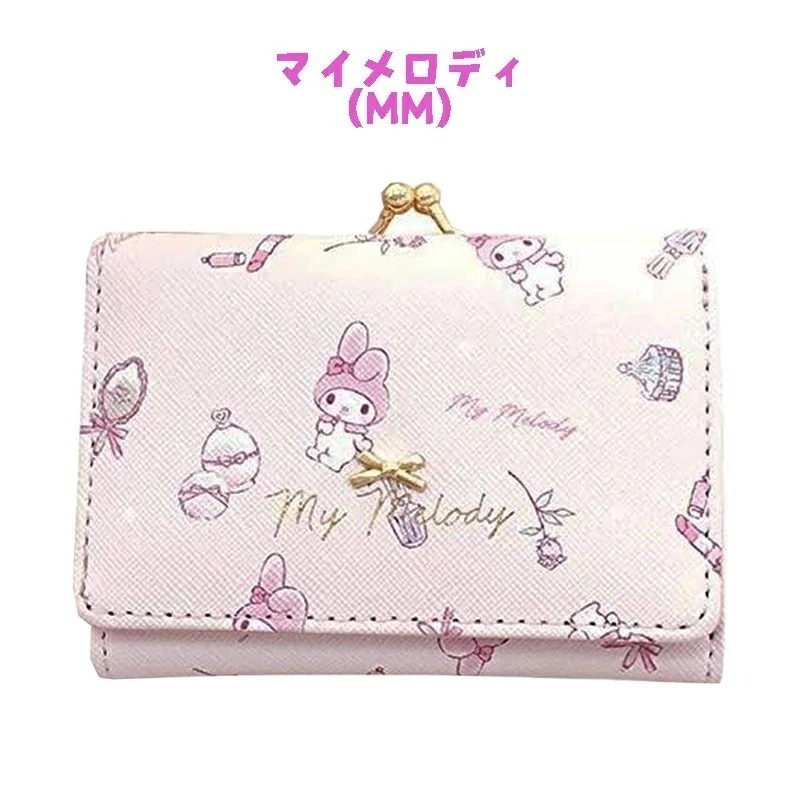 小怪獸選物🌸現貨 日本正版財布 三麗鷗三折短夾 皮夾 粉嫩 短夾 錢包 Kitty 帕恰狗 布丁狗 口金包 摺疊 錢包-規格圖5