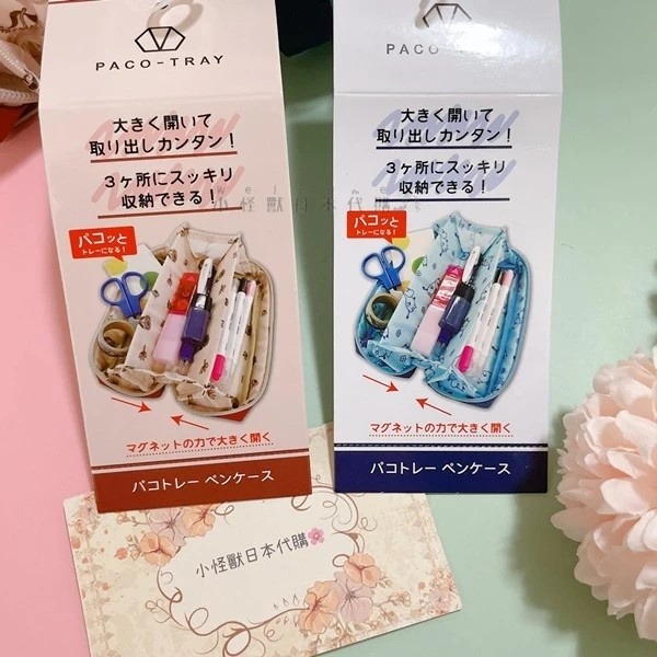 小怪獸選物🌸現貨 PACO-TRAY 托盤式筆袋 嚕嚕米 小不點 鉛筆盒 MOOMIN 姆明 托盤式筆袋-細節圖5