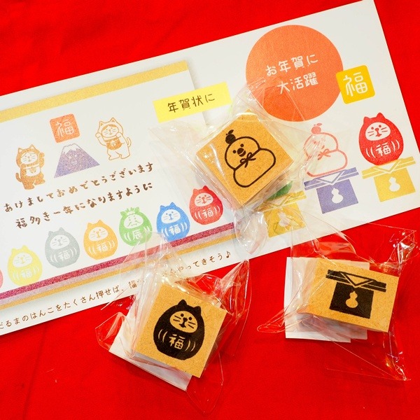 小怪獸選物🌸日本製 FUKUMONO 可愛印章 手帳 印章 手繪風 達摩 貓咪 富士山 章-細節圖2