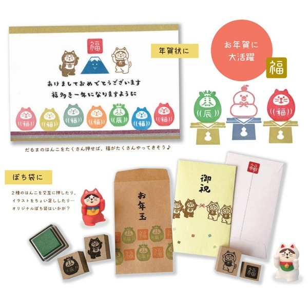 小怪獸選物🌸日本製 FUKUMONO 可愛印章 手帳 印章 手繪風 達摩 貓咪 富士山 章-細節圖3