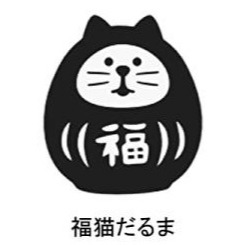 達摩貓