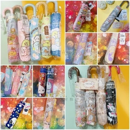 小怪獸日本代購🌸現貨 日本 可愛卡通摺疊傘 彎鉤 手柄 防風骨 成人 兒童 雨傘 折疊傘 拉拉熊 角落生物 美樂蒂-細節圖4