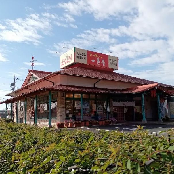 小怪獸日本代購🌸現貨+預購 名古屋蝦餅 一色屋 魷魚仙貝 魷魚餅乾 魷魚 造型 仙貝 米餅 蝦餅 愛知 魷魚餅乾 特產-細節圖2