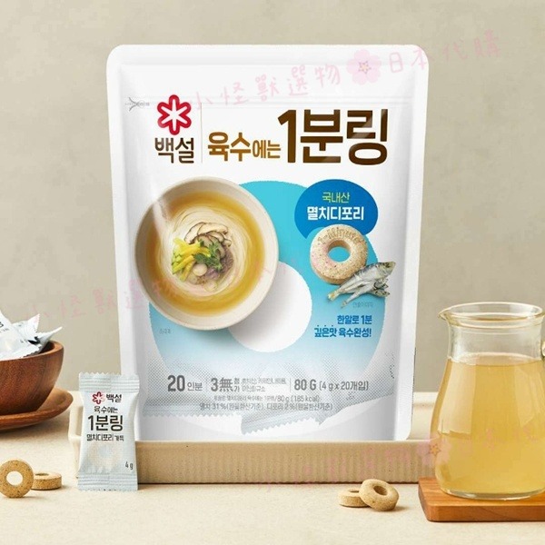 小怪獸日本代購🌸現貨 白雪 CJ 백설 1分鐘高湯環 백설 육수에는 1분링 韓國料理高湯 速溶解-規格圖3