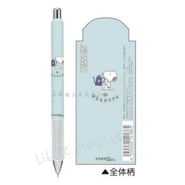 141865 史努比
