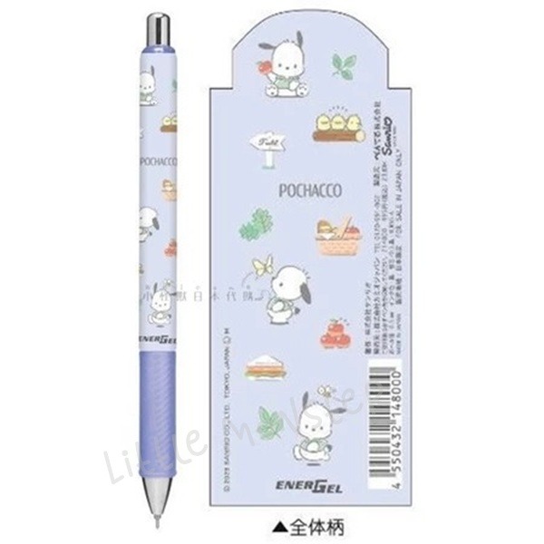 小怪獸日本代購🌸現貨 日本製 飛龍原子筆 PENTEL 圓珠筆 黑筆 energel 史努比 嚕嚕米 麵包小偷-規格圖2