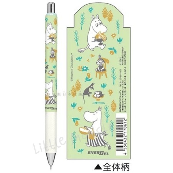 小怪獸日本代購🌸現貨 日本製 飛龍原子筆 PENTEL 圓珠筆 黑筆 energel 史努比 嚕嚕米 麵包小偷-規格圖2
